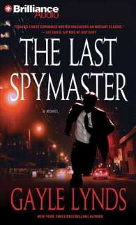 The Last Spymaster (5-Volume Set) （Abridged）