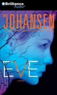 Eve (5-Volume Set) （Abridged）