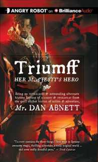 Triumff (8-Volume Set) : Her Majesty's Hero （Unabridged）