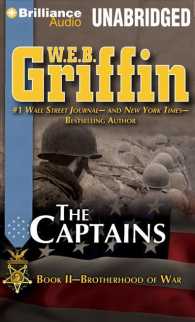 The Captains (11-Volume Set) (Brotherhood of War) （Unabridged）