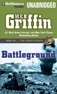 Battleground (16-Volume Set) : Library Edition (The Corps) （Unabridged）