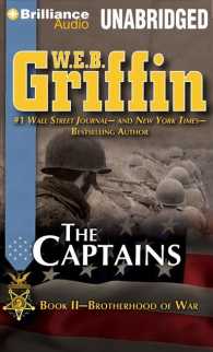 The Captains (11-Volume Set) : Library Edition (Brotherhood of War) （Unabridged）