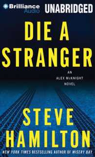 Die a Stranger (8-Volume Set) : Library Edition (Alex Mcknight) （Unabridged）