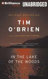 In the Lake of the Woods (8-Volume Set) （Unabridged）