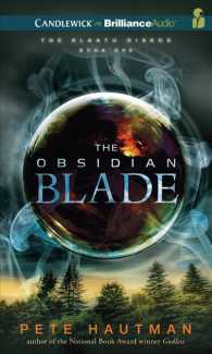 The Obsidian Blade (6-Volume Set) : Library Edition (The Klaatu Diskos) （Unabridged）