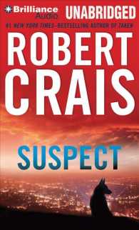 Suspect (7-Volume Set) : Library Edition （Unabridged）