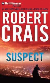 Suspect (4-Volume Set) （Abridged）