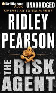 The Risk Agent (10-Volume Set) : Library Edition （Unabridged）