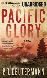 Pacific Glory (13-Volume Set) （Unabridged）