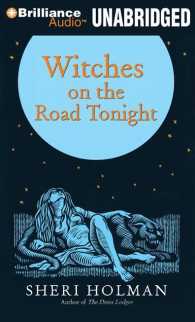 Witches on the Road Tonight (10-Volume Set) （Unabridged）