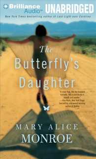 The Butterfly's Daughter (10-Volume Set) （Unabridged）