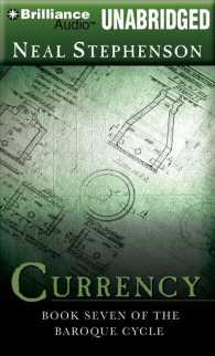 Currency (12-Volume Set) (The Baroque Cycle) （Unabridged）