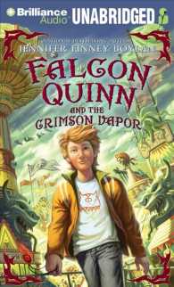 Falcon Quinn and the Crimson Vapor (8-Volume Set) （Unabridged）