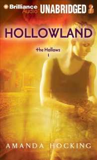 Hollowland (7-Volume Set) (The Hollows) （Unabridged）