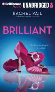 Brilliant (6-Volume Set) : Library Edition (The Avery Sisters Trilogy) （Unabridged）