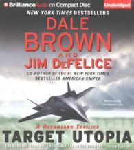 Target Utopia (10-Volume Set) (Dale Brown's Dreamland) （Unabridged）