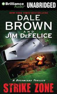 Strike Zone (9-Volume Set) (Dale Brown's Dreamland) （Unabridged）