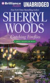 Catching Fireflies (9-Volume Set) : Library Edition (Sweet Magnolia) （Unabridged）