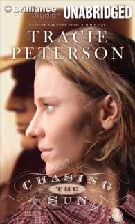 Chasing the Sun (8-Volume Set) : Library Edition (Land of the Lone Star) （Unabridged）