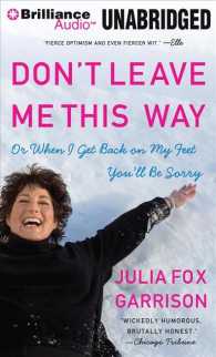 Don't Leave Me This Way (7-Volume Set) : Or When I Get Back on My Feet You'll Be Sorry （Unabridged）