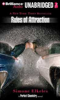Rules of Attraction (7-Volume Set) (Perfect, Indiana) （Unabridged）