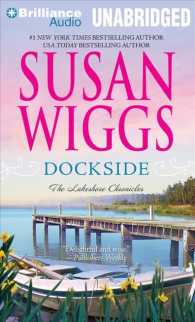 Dockside (9-Volume Set) : Library Edition (The Lakeshore Chronicles) （Unabridged）