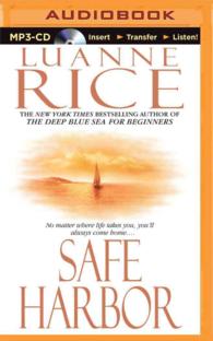 Safe Harbor （MP3 UNA）