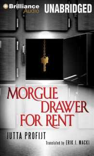 Morgue Drawer for Rent (8-Volume Set) (Morgue Drawer) （Unabridged）