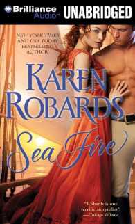 Sea Fire (11-Volume Set) : Library Edition （Unabridged）