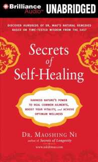 Secrets of Self-Healing (14-Volume Set) : Harness Nature's Power to Heal Common Ailments, Boost Your Vitality, and Achieve Optimum Wellness （1 UNA）