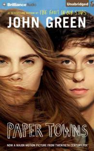 Paper Towns (7-Volume Set) （Unabridged）