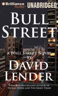 Bull Street (7-Volume Set) : Library Edition (Wall Street) （Unabridged）