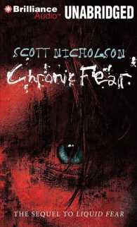 Chronic Fear (7-Volume Set) （Unabridged）