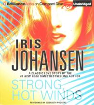 Strong, Hot Winds (4-Volume Set) （Unabridged）