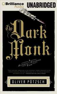 The Dark Monk (12-Volume Set) : Library Edition (Hangman's Daughter) （Unabridged）