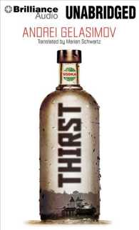 Thirst (3-Volume Set) （Unabridged）