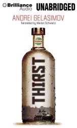 Thirst : Library Edition （MP3 UNA）