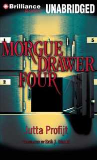 Morgue Drawer Four (6-Volume Set) (Morgue Drawer) （Unabridged）