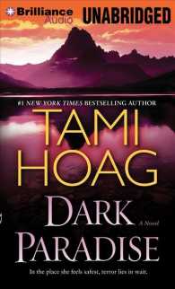 Dark Paradise (16-Volume Set) （Unabridged）