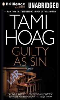 Guilty as Sin (16-Volume Set) : Library Ediition （Unabridged）
