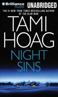 Night Sins (17-Volume Set) （Unabridged）
