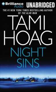 Night Sins (17-Volume Set) : Library Edition （Unabridged）