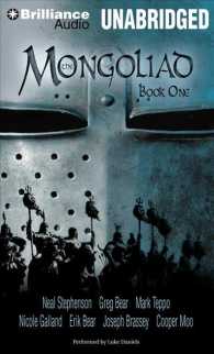 The Mongoliad (11-Volume Set) (The Foreworld Saga) （Unabridged）