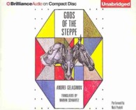 Gods of the Steppe (7-Volume Set) （Unabridged）