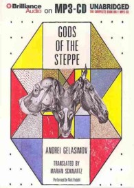 Gods of the Steppe （MP3 UNA）