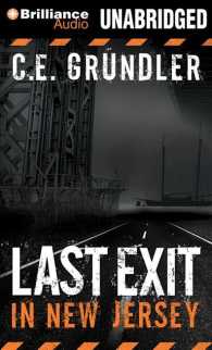 Last Exit in New Jersey (10-Volume Set) （Unabridged）