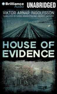 House of Evidence (9-Volume Set) : Library Edition （Unabridged）