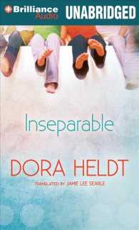 Inseparable （Unabridged）