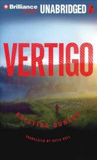 Vertigo (6-Volume Set) : Library Edition （Unabridged）