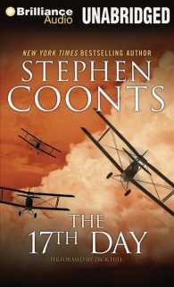 The 17th Day （Unabridged）